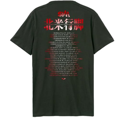 amplified-samuria-mask-t-shirt-unisex-vintage-japan-grafik image 4